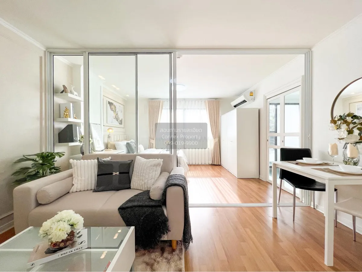 For Sale Condo , Lumpini Place Narathiwas Ratchanakarin , BTS-Cho 4