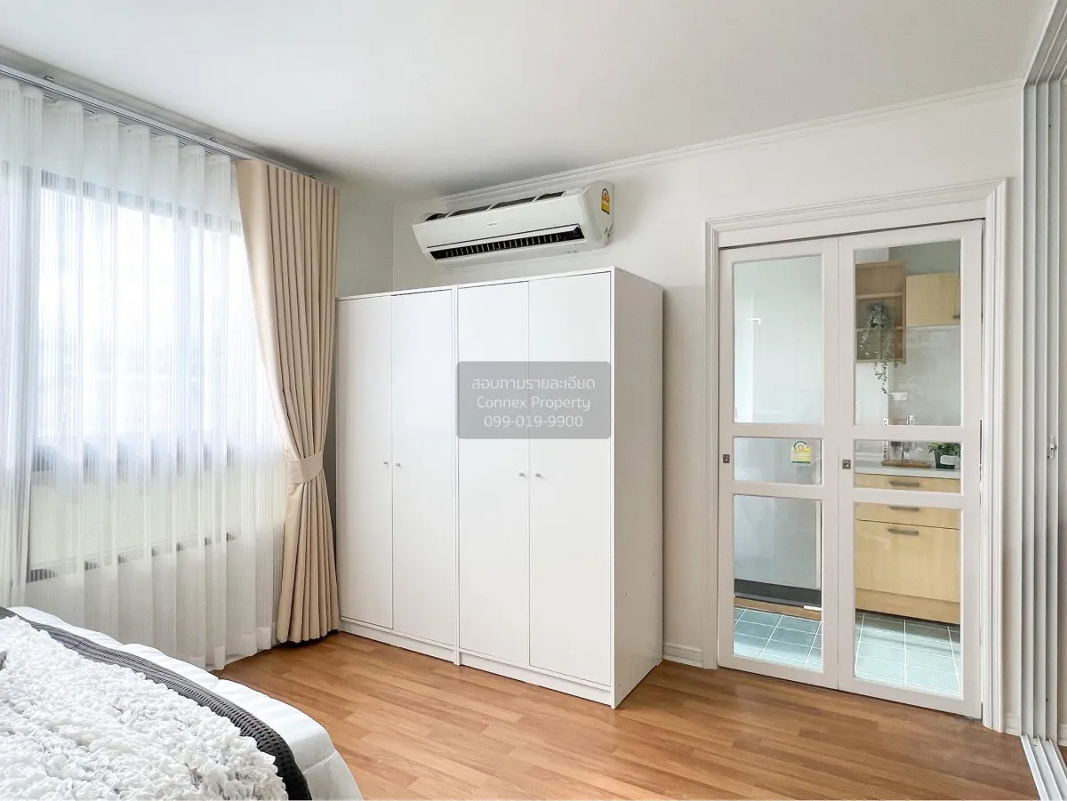 For Sale Condo , Lumpini Place Narathiwas Ratchanakarin , BTS-Cho