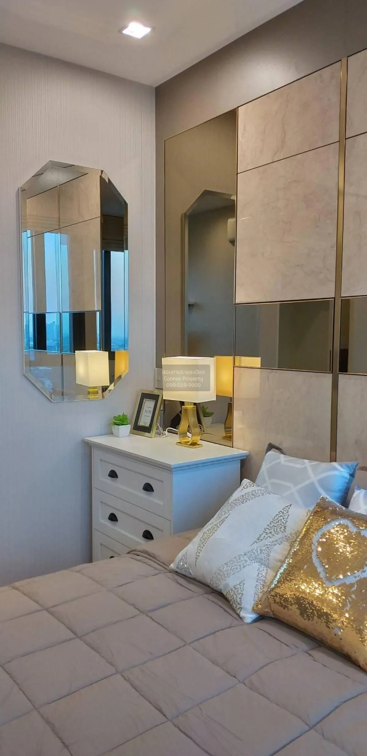 เช่าคอนโด  คิวเฮ้าส์ สุขุมวิท 79 BTS-อ่อนนุช พระโขนง เขต วัฒนา กร