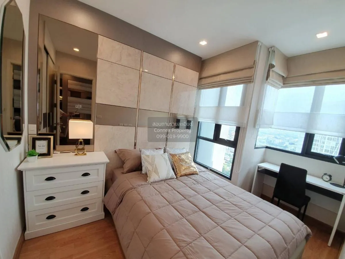 เช่าคอนโด  คิวเฮ้าส์ สุขุมวิท 79 BTS-อ่อนนุช พระโขนง เขต วัฒนา กร