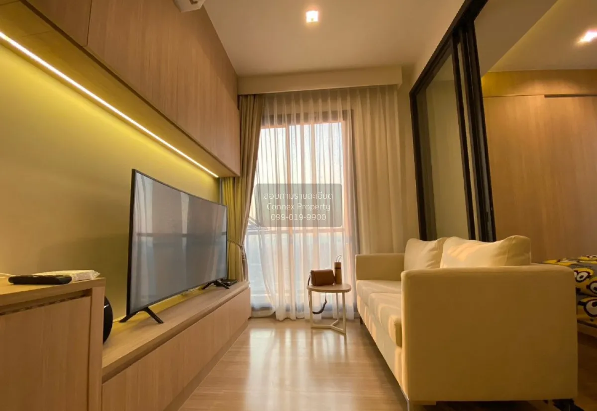 For Sale Condo , M Jatujak , BTS-Saphan Khwai , Lat Yao , Chatuch 1
