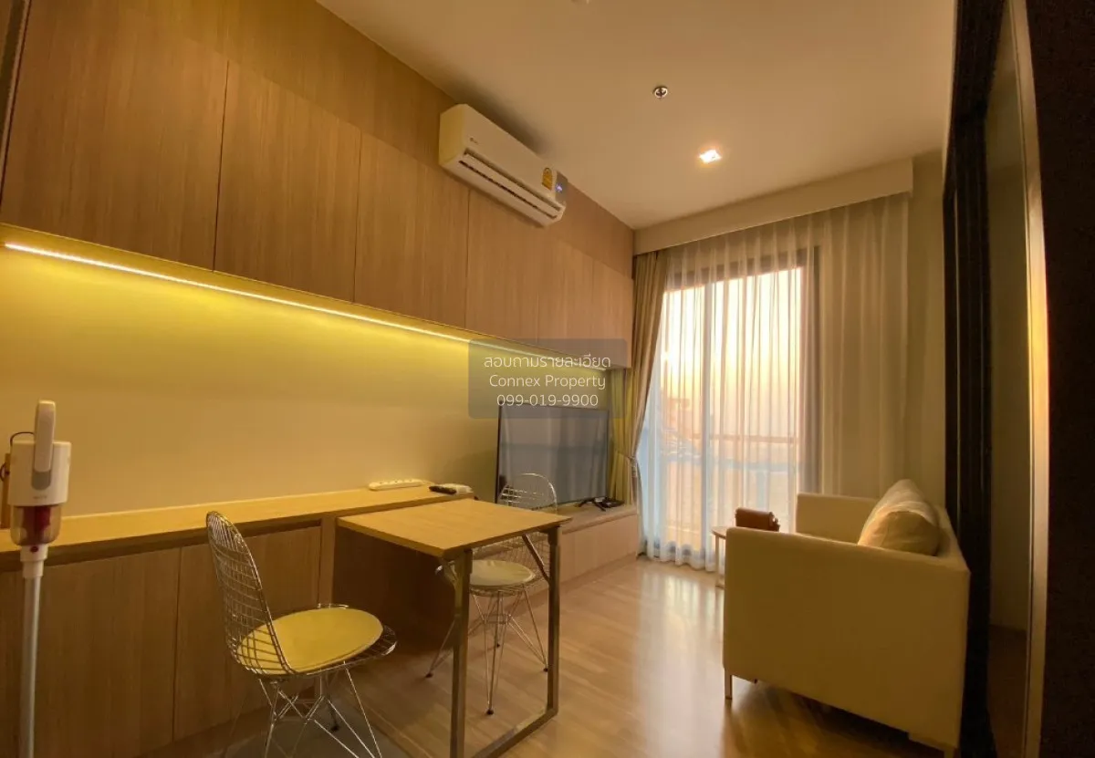 For Sale Condo , M Jatujak , BTS-Saphan Khwai , Lat Yao , Chatuch 3