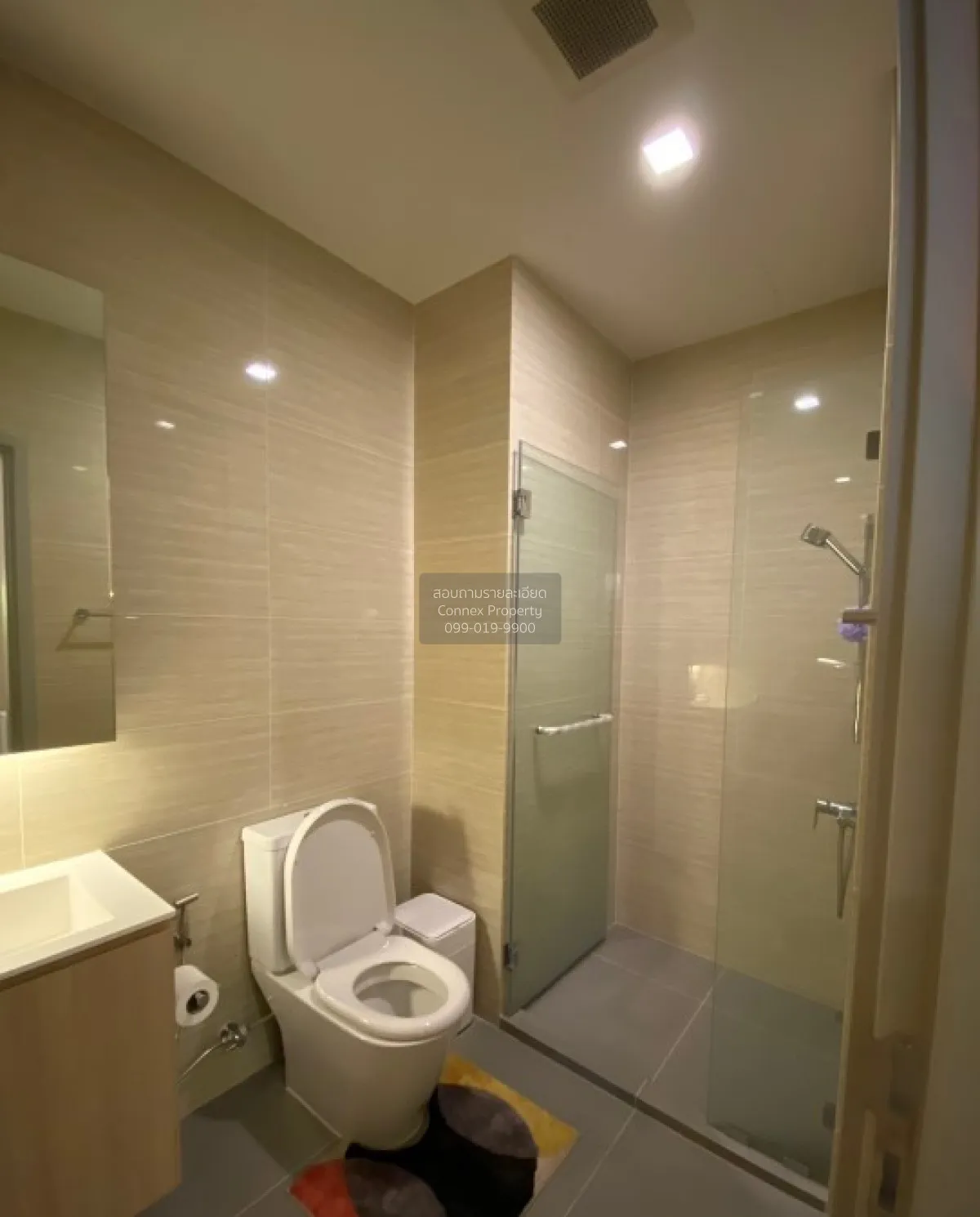 For Sale Condo , M Jatujak , BTS-Saphan Khwai , Lat Yao , Chatuch