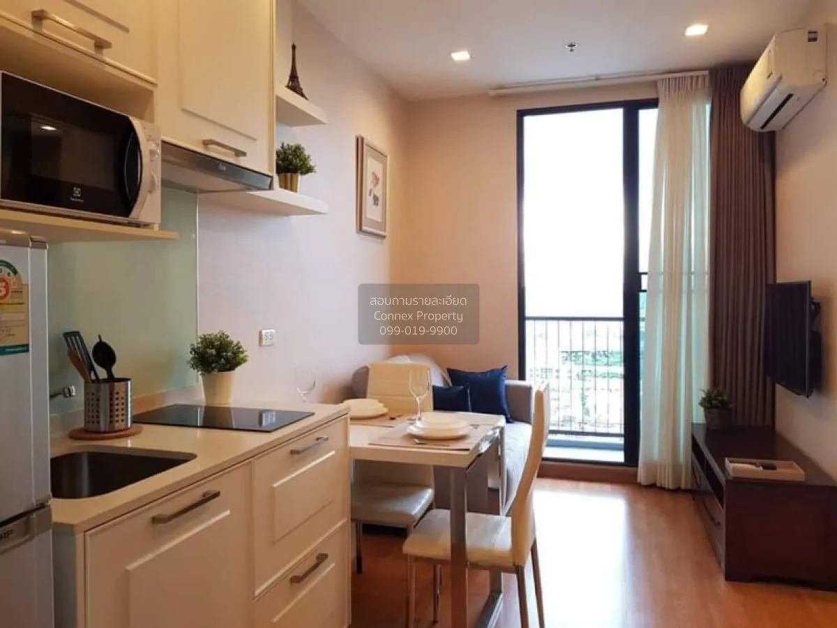 FOR SALE Condo , Q House Sukhumvit 79 , BTS-On Nut , Phra Khanong 1