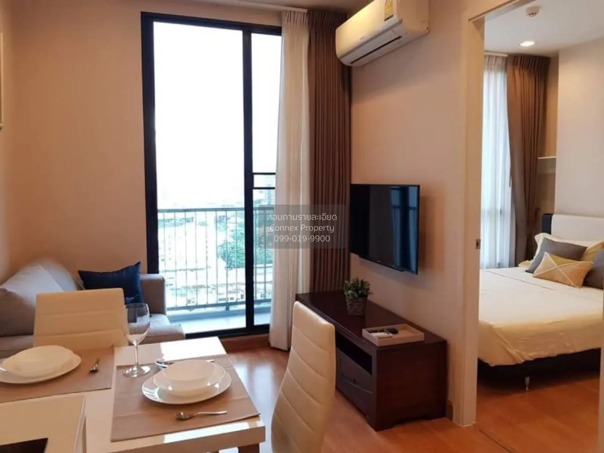 FOR SALE Condo , Q House Sukhumvit 79 , BTS-On Nut , Phra Khanong 2