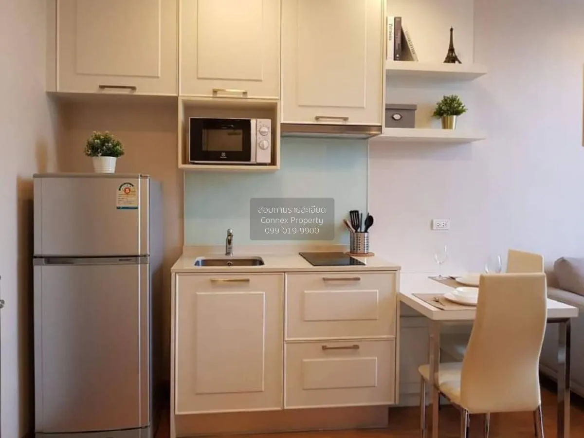 ขายคอนโด  คิวเฮ้าส์ สุขุมวิท 79 BTS-อ่อนนุช พระโขนง เขต วัฒนา กรุ