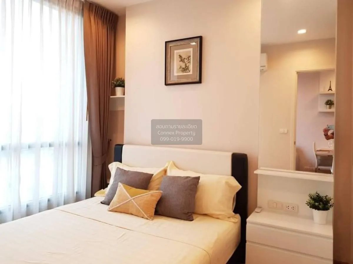 ขายคอนโด  คิวเฮ้าส์ สุขุมวิท 79 BTS-อ่อนนุช พระโขนง เขต วัฒนา กรุ