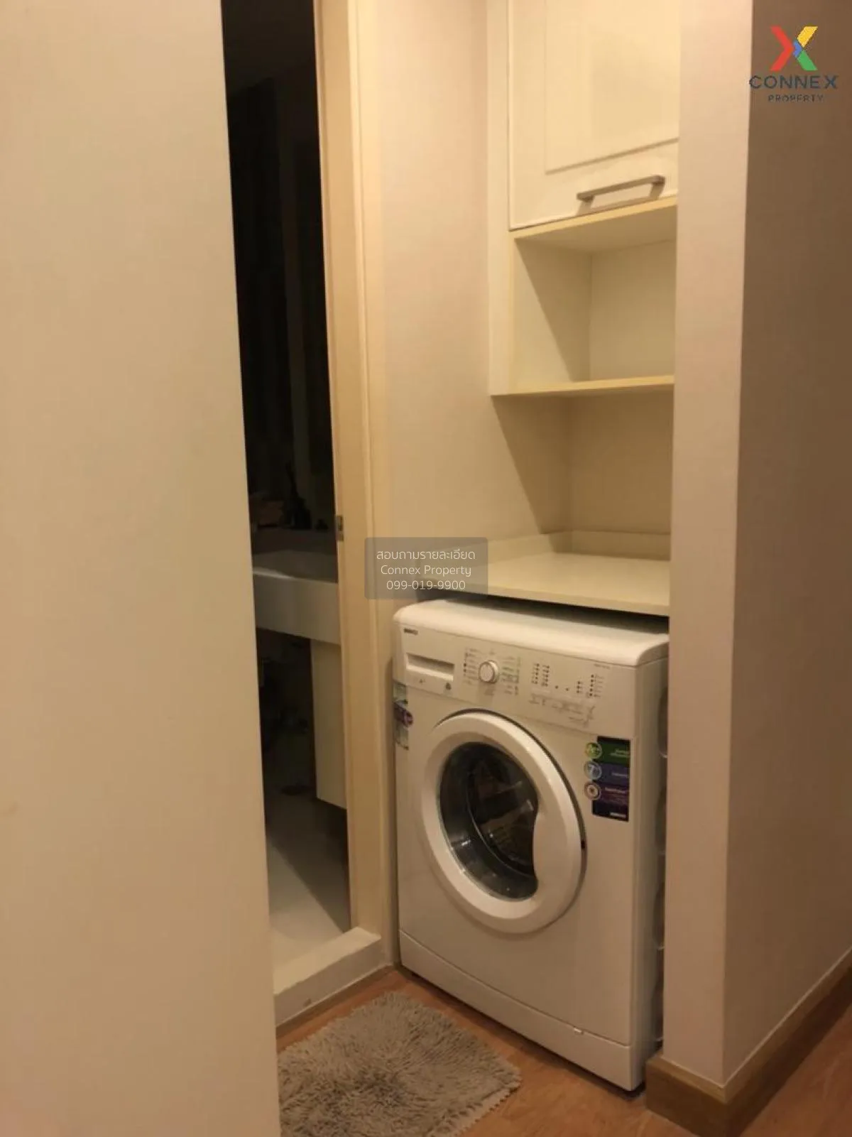 FOR SALE Condo , Q House Sukhumvit 79 , BTS-On Nut , Phra Khanong