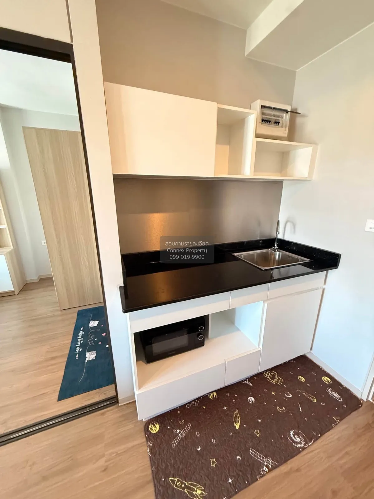 For Rent Condo , Lumpini Selected Charan 65 - Sirindhorn Station 