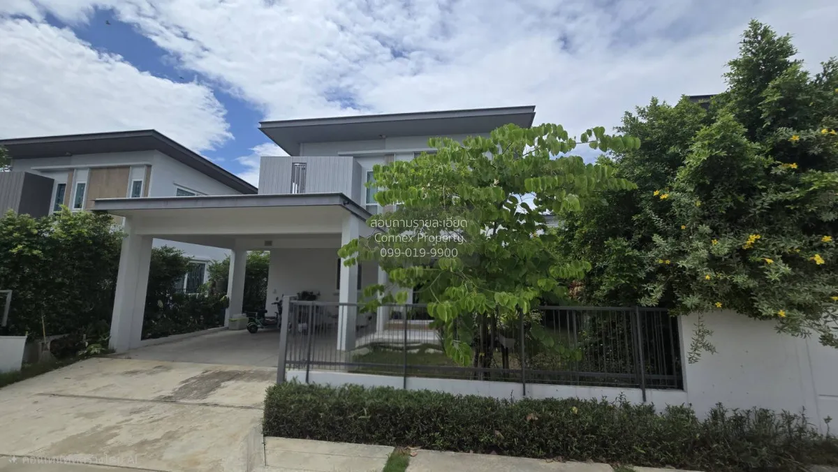 For Sale House , Prueklada Ratchaphruek - 345 , Lahan , Bang Bua  2