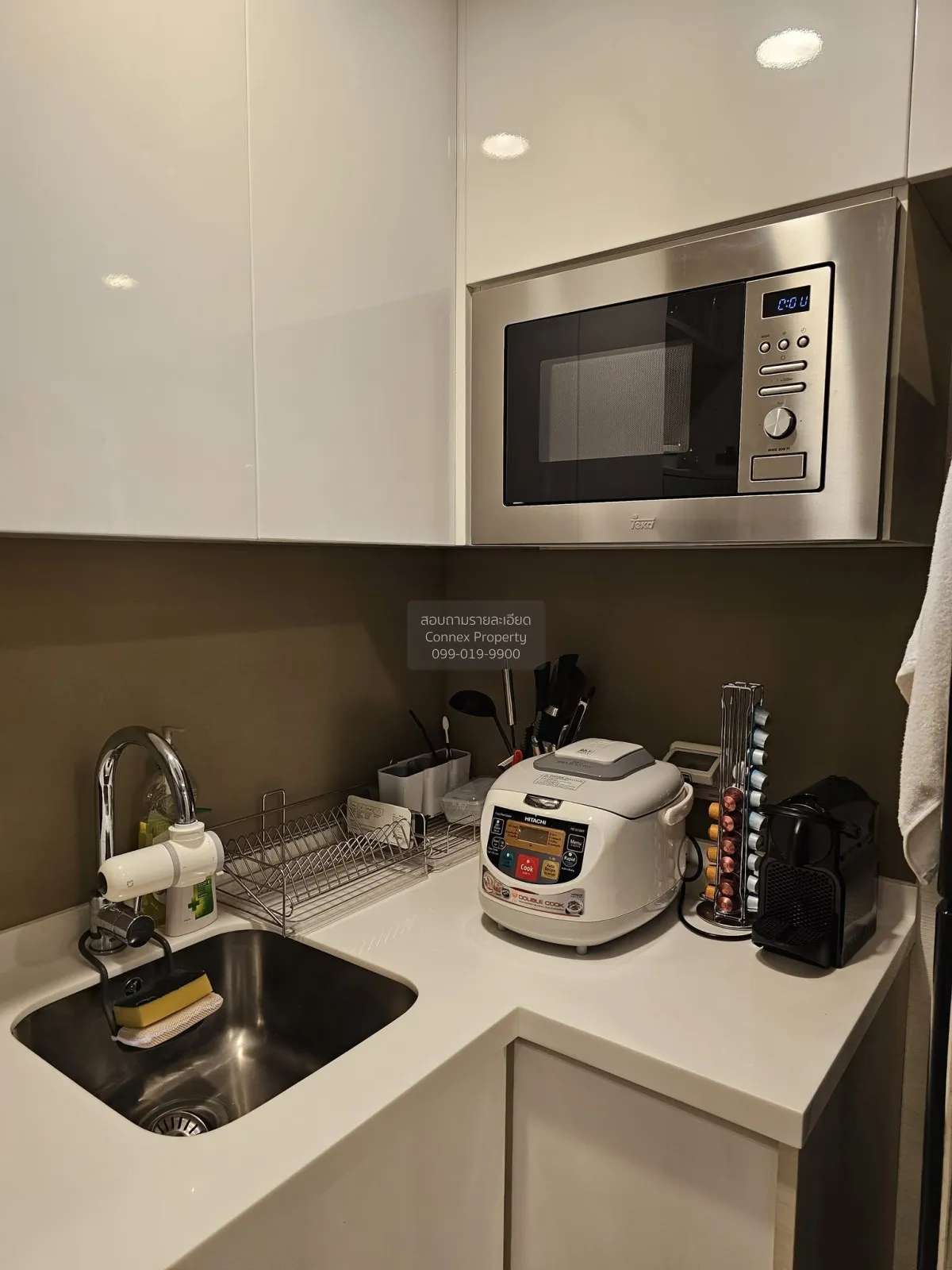 For Sale Condo , The Riviera Wongamat , Na Kluea , Bang Lamung ,  4
