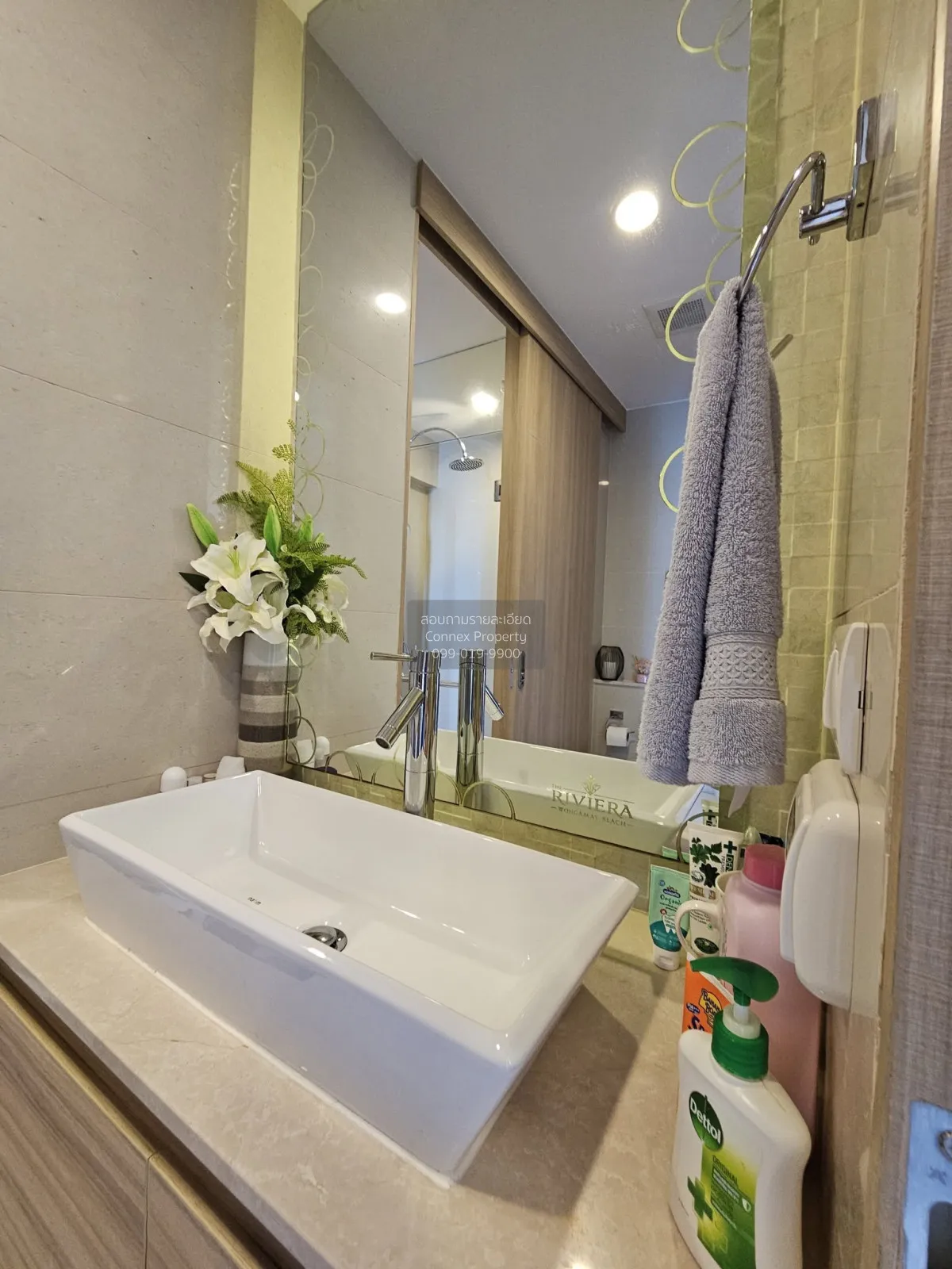 For Sale Condo , The Riviera Wongamat , Na Kluea , Bang Lamung , 