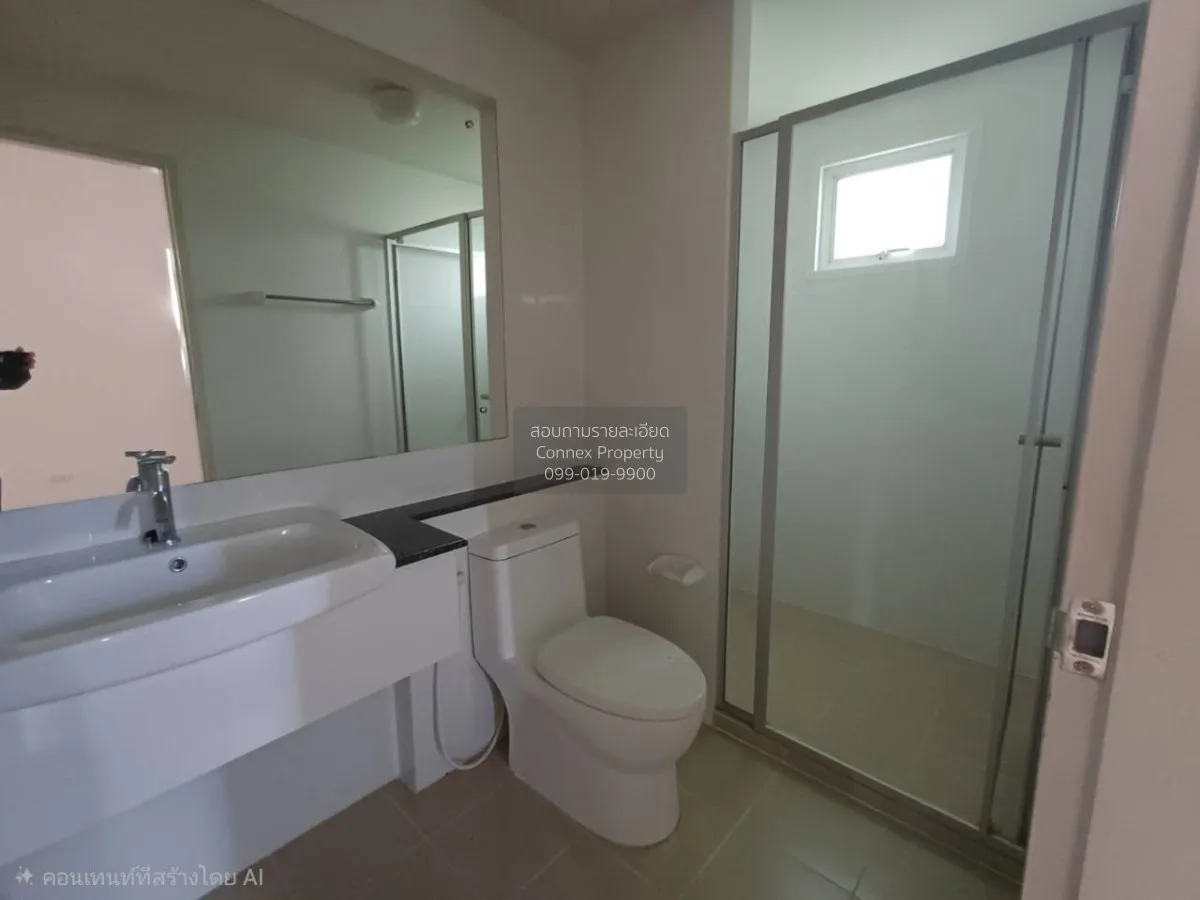 ขายบ้าน  เทรนดี้ ธารา บางใหญ่ บางคูรัด บางบัวทอง นนทบุรี CX-16844