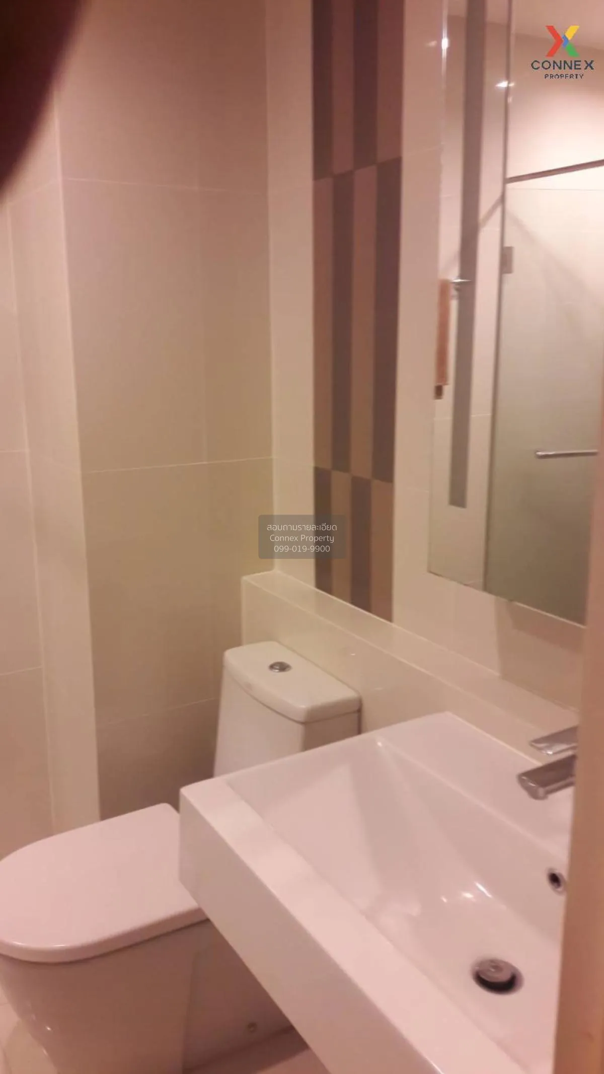 FOR SALE Condo , Q House Sukhumvit 79 , BTS-On Nut , Phra Khanong