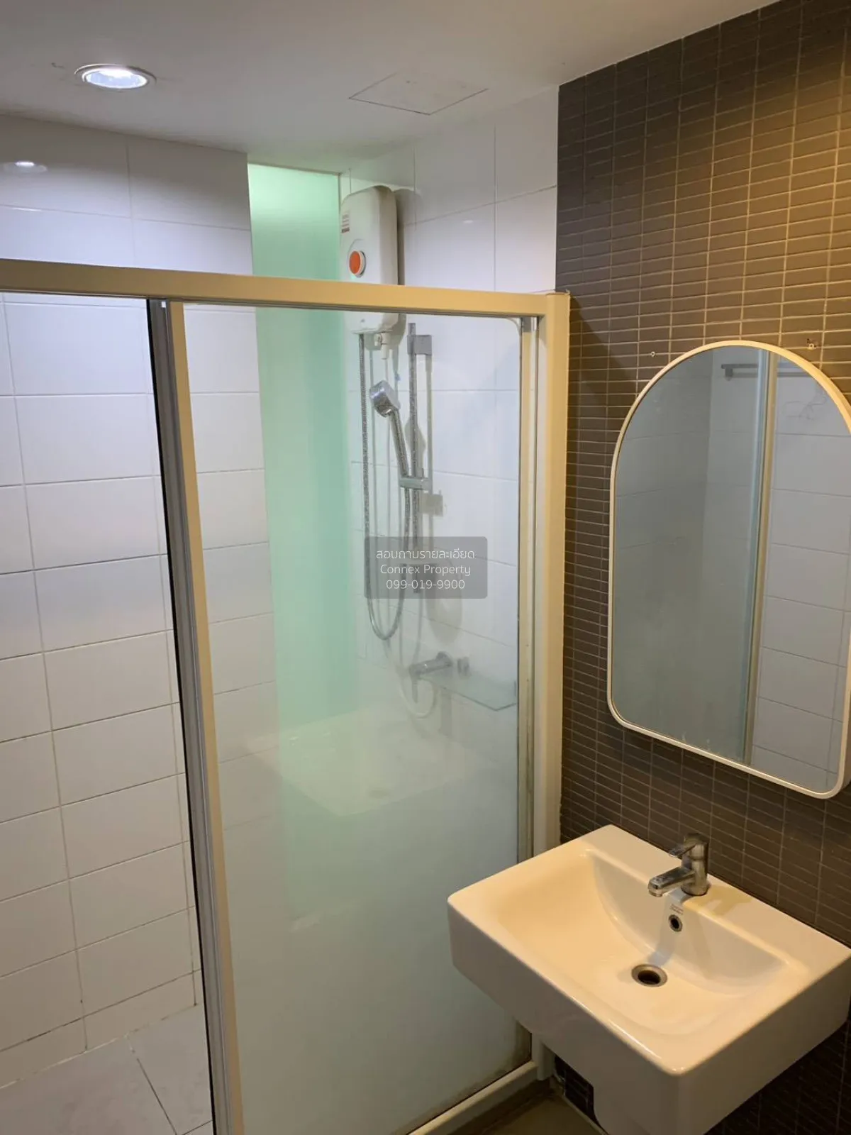 For Sale Condo , The Key Phahonyothin , BTS-Sena Nikhom , Sena Ni