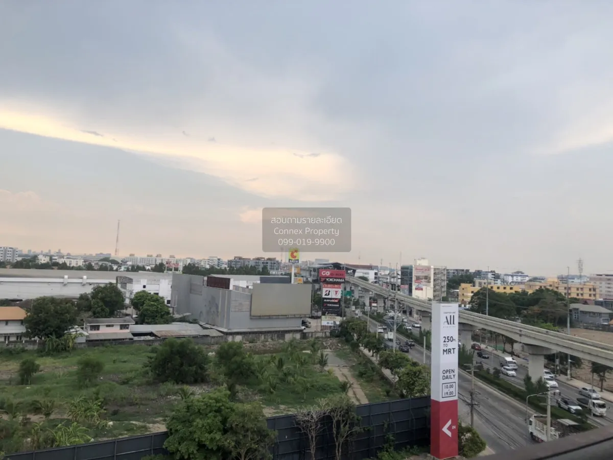 ขายคอนโด  แชปเตอร์วัน ออล รามอินทรา วิวสวย ชั้นสูง MRT-ลาดปลาเค้า