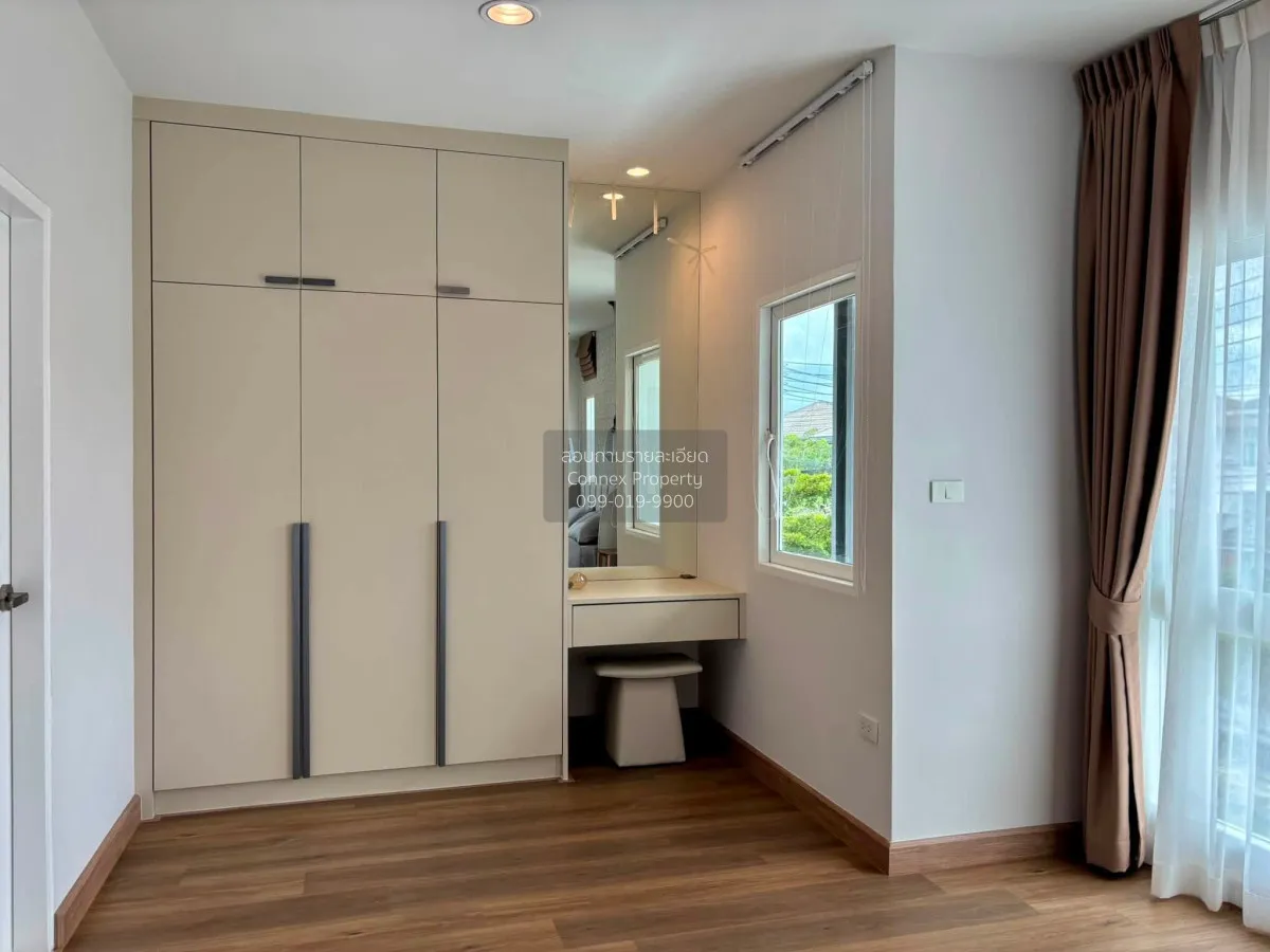 For Sale House , Inizio Koh Kaew Phuket , Ko Kaeo , Mueang Phuket