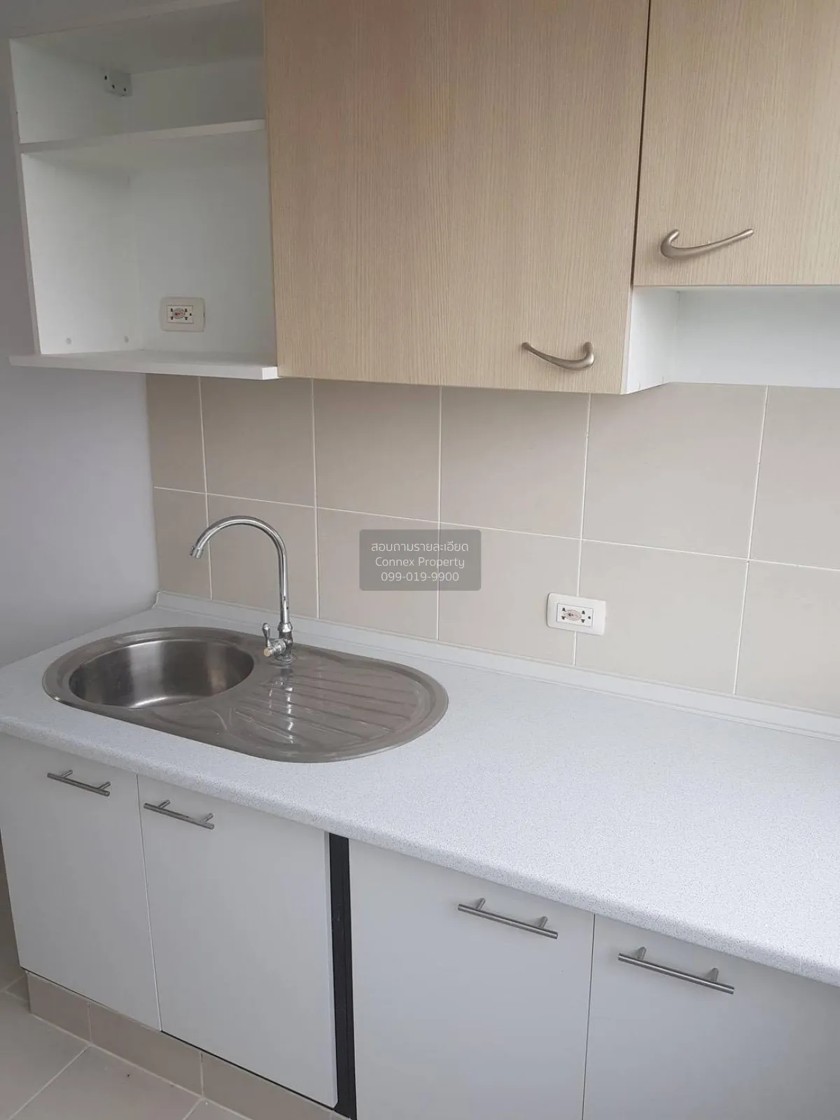 For Sale Condo , Supalai Park @ Tiwanon , MRT-Yak Tiwanon , Talat