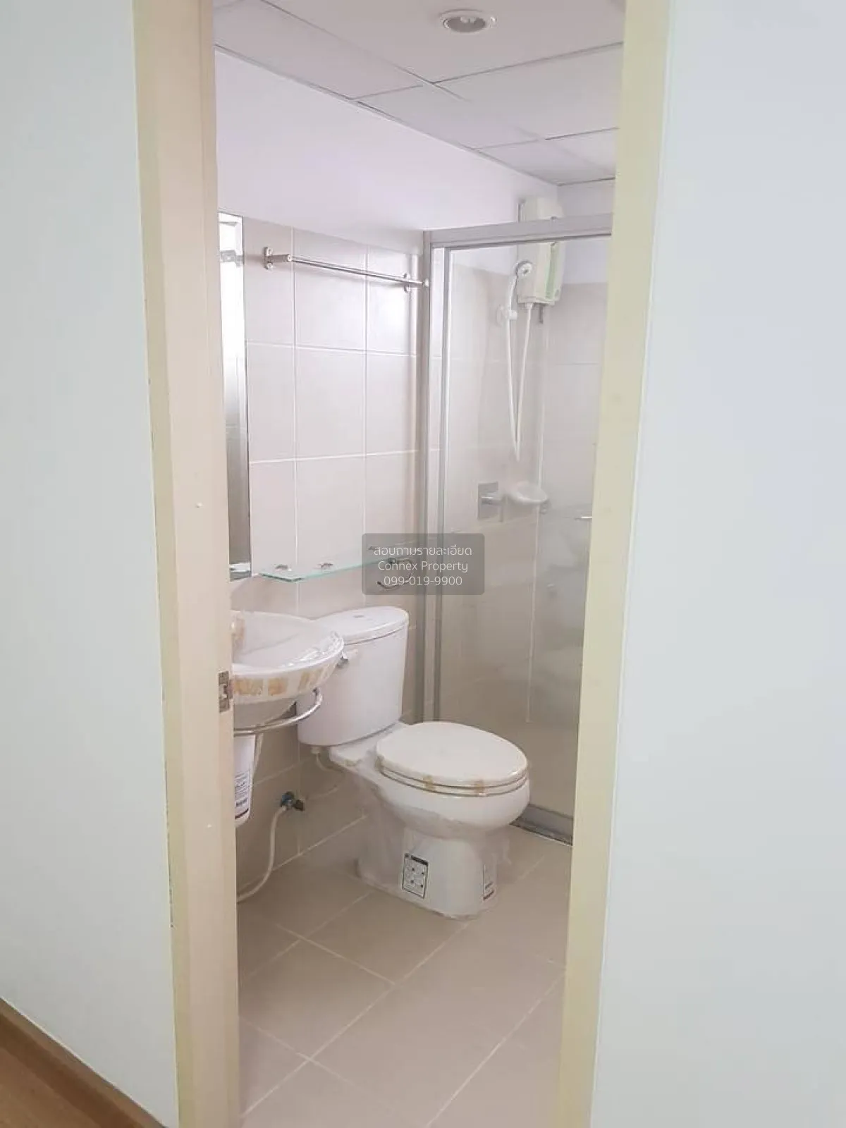 For Sale Condo , Supalai Park @ Tiwanon , MRT-Yak Tiwanon , Talat