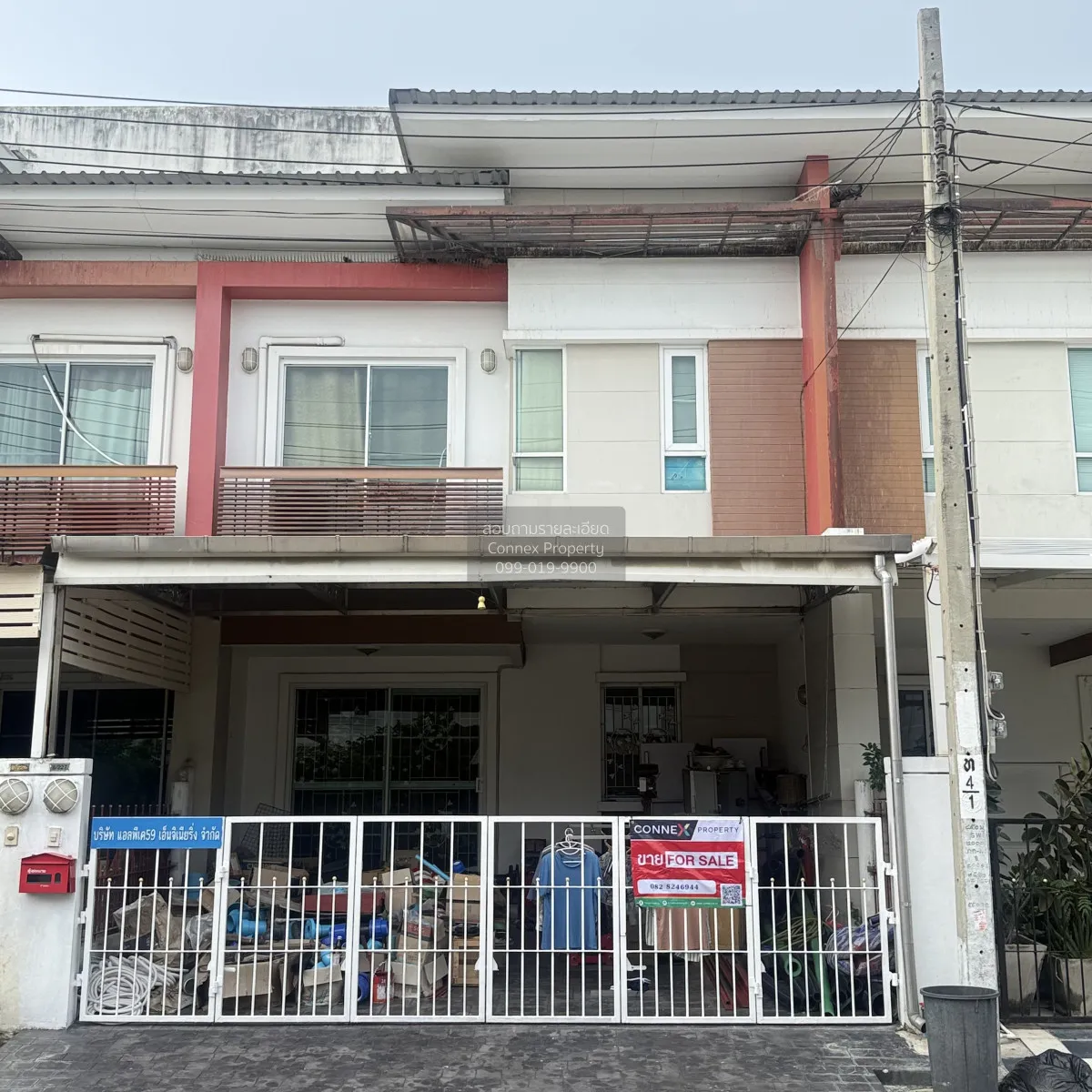 For Sale Townhouse/Townhome  , Baan Chuanchuen Petchkasem 81 , No 1
