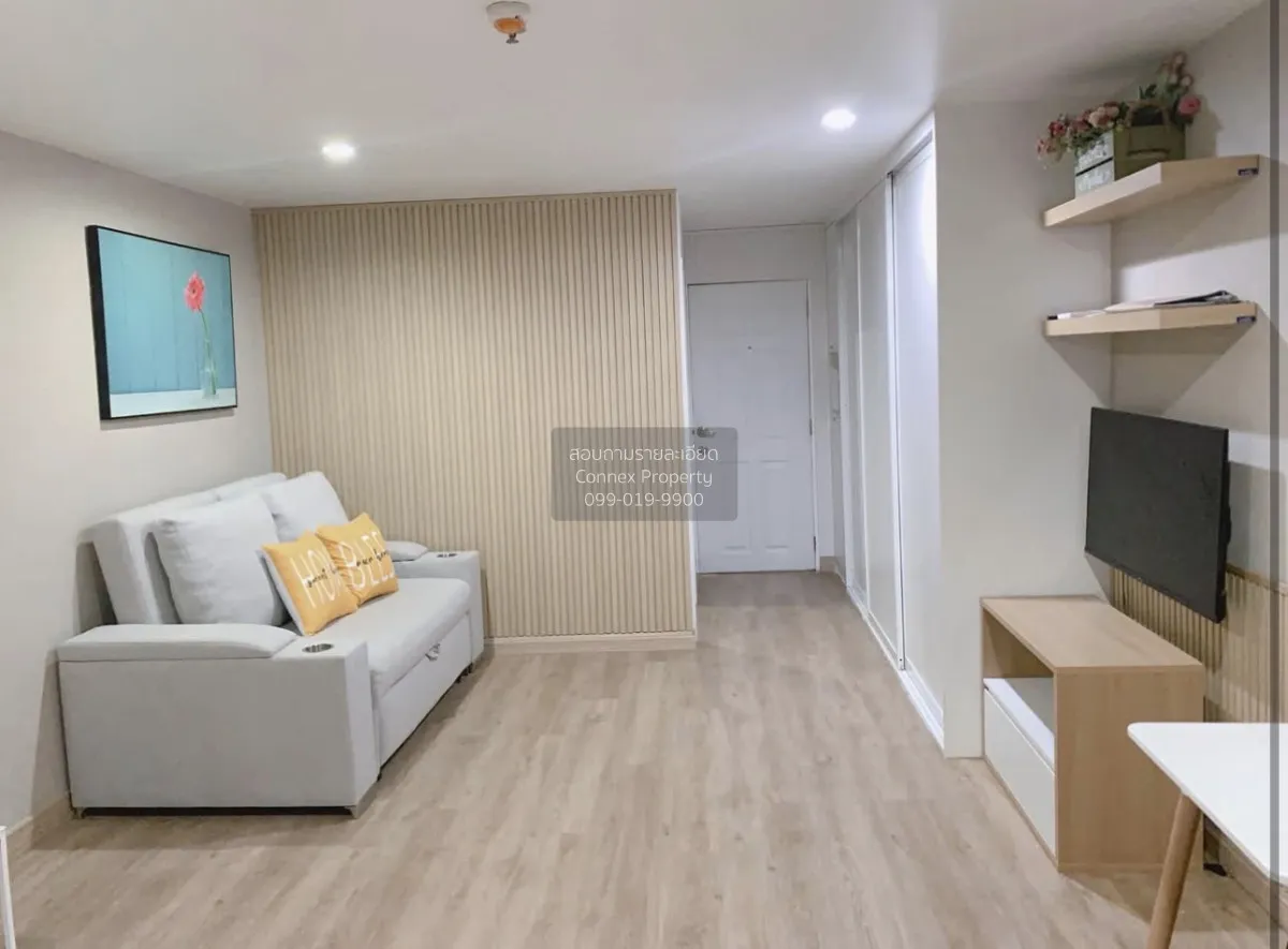 For Sale Condo , Regent Home 6 Prachacheun  , MRT-Bang Son , Chat 1