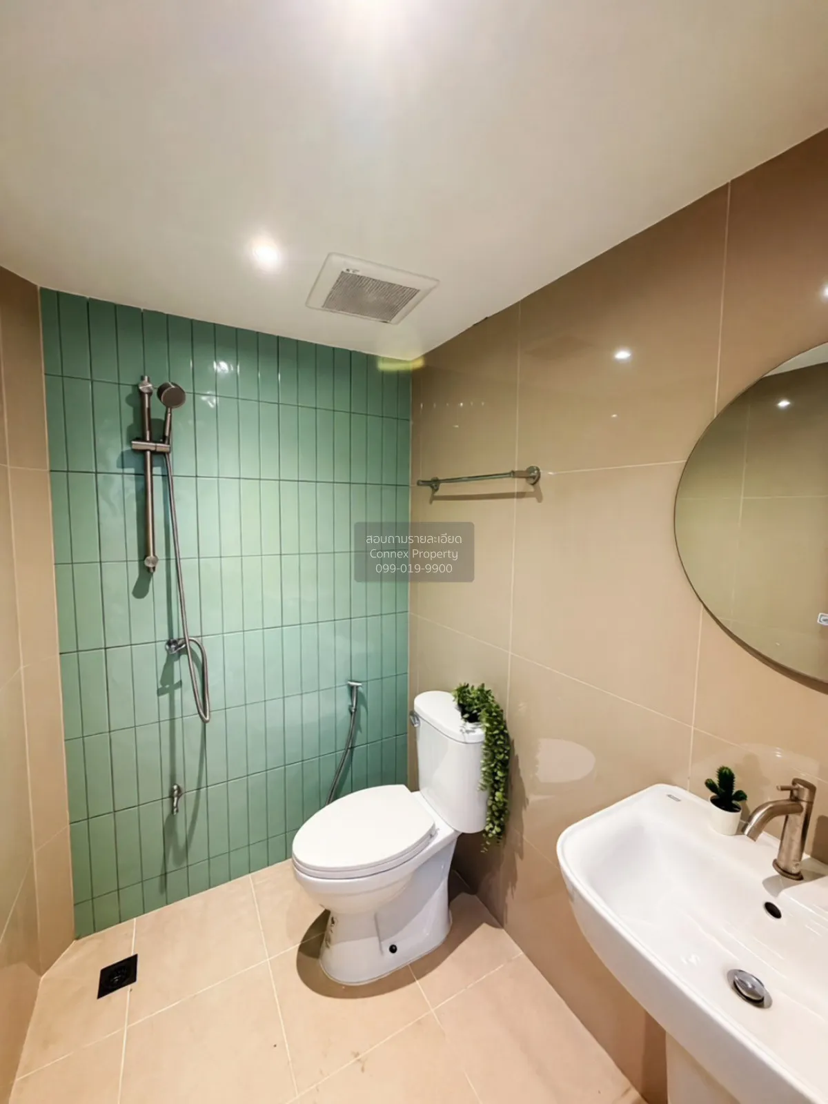 For Sale 2-Storey Townhome, Lat Phrao 71 (Sangkhom Songkhro 14) ,