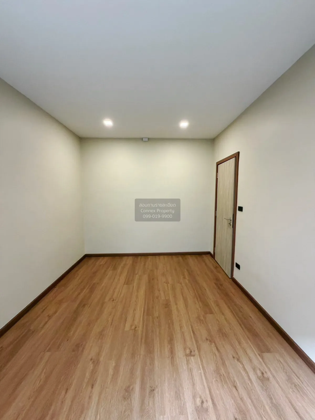 For Sale 2-Storey Townhome, Lat Phrao 71 (Sangkhom Songkhro 14) ,