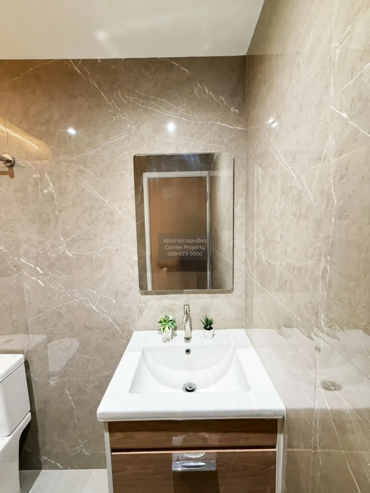 For Sale 2-Storey Townhome, Lat Phrao 71 (Sangkhom Songkhro 14) ,