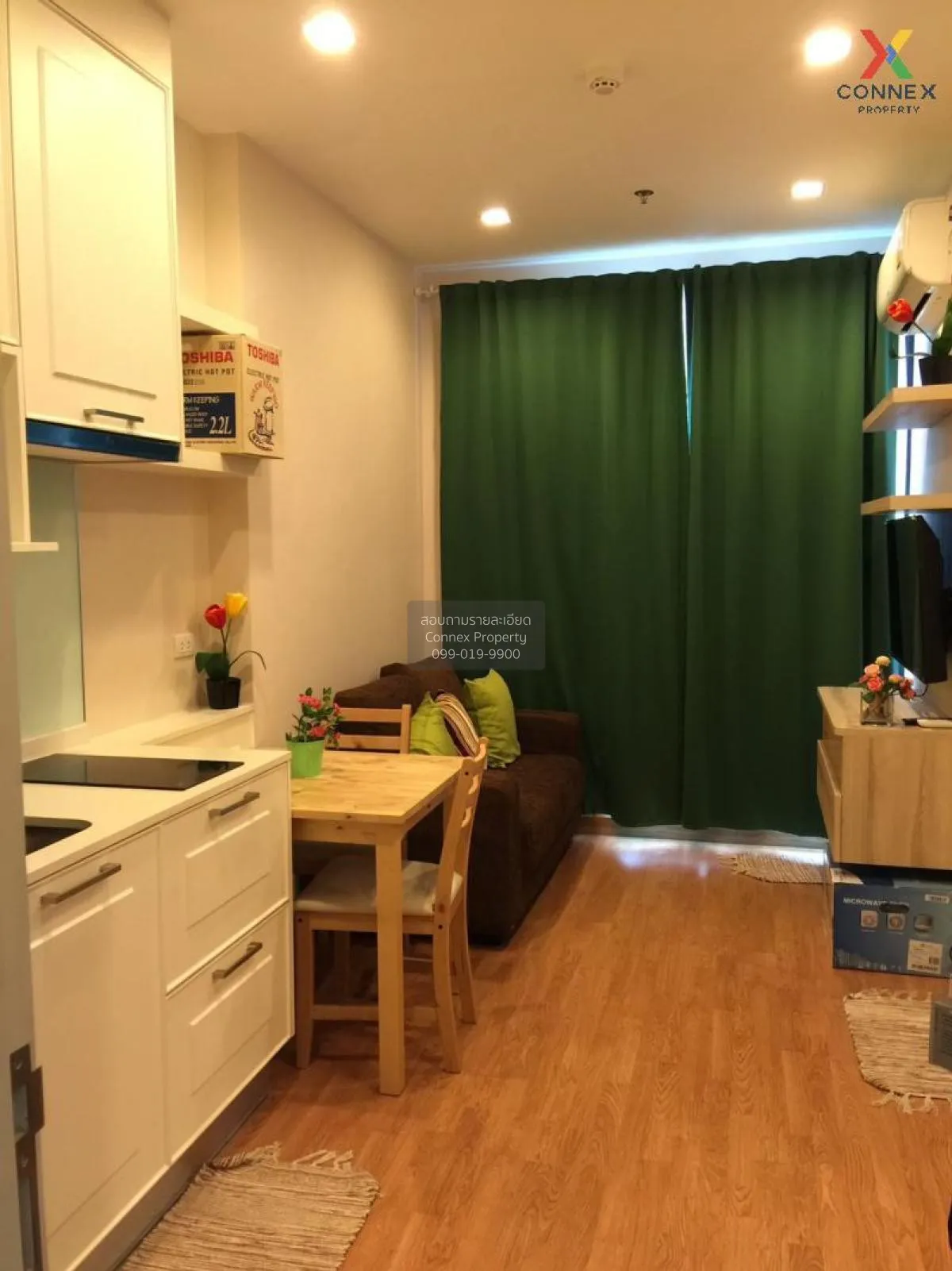 FOR SALE Condo , Q House Sukhumvit 79 , BTS-On Nut , Phra Khanong 1