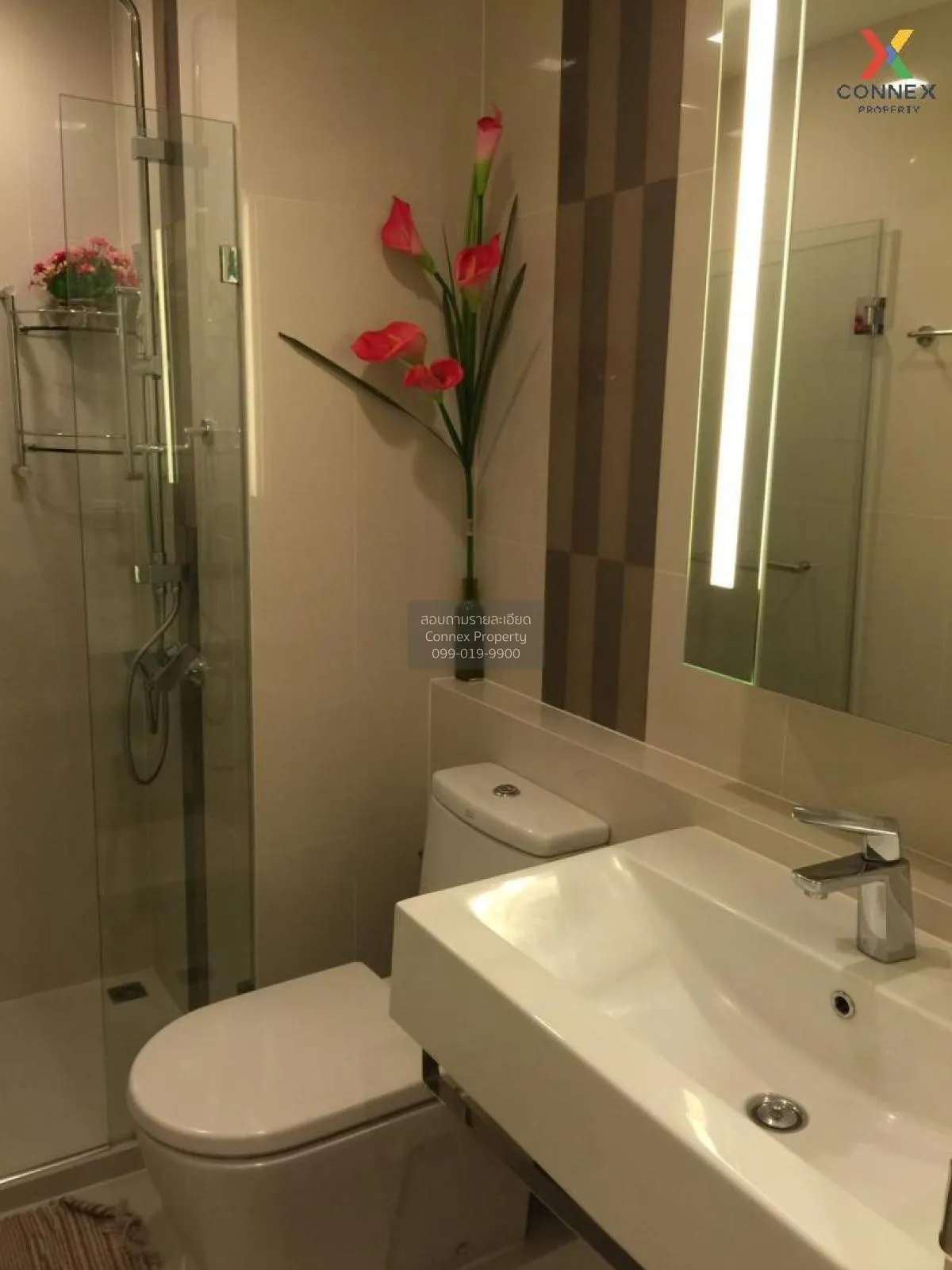 FOR SALE Condo , Q House Sukhumvit 79 , BTS-On Nut , Phra Khanong