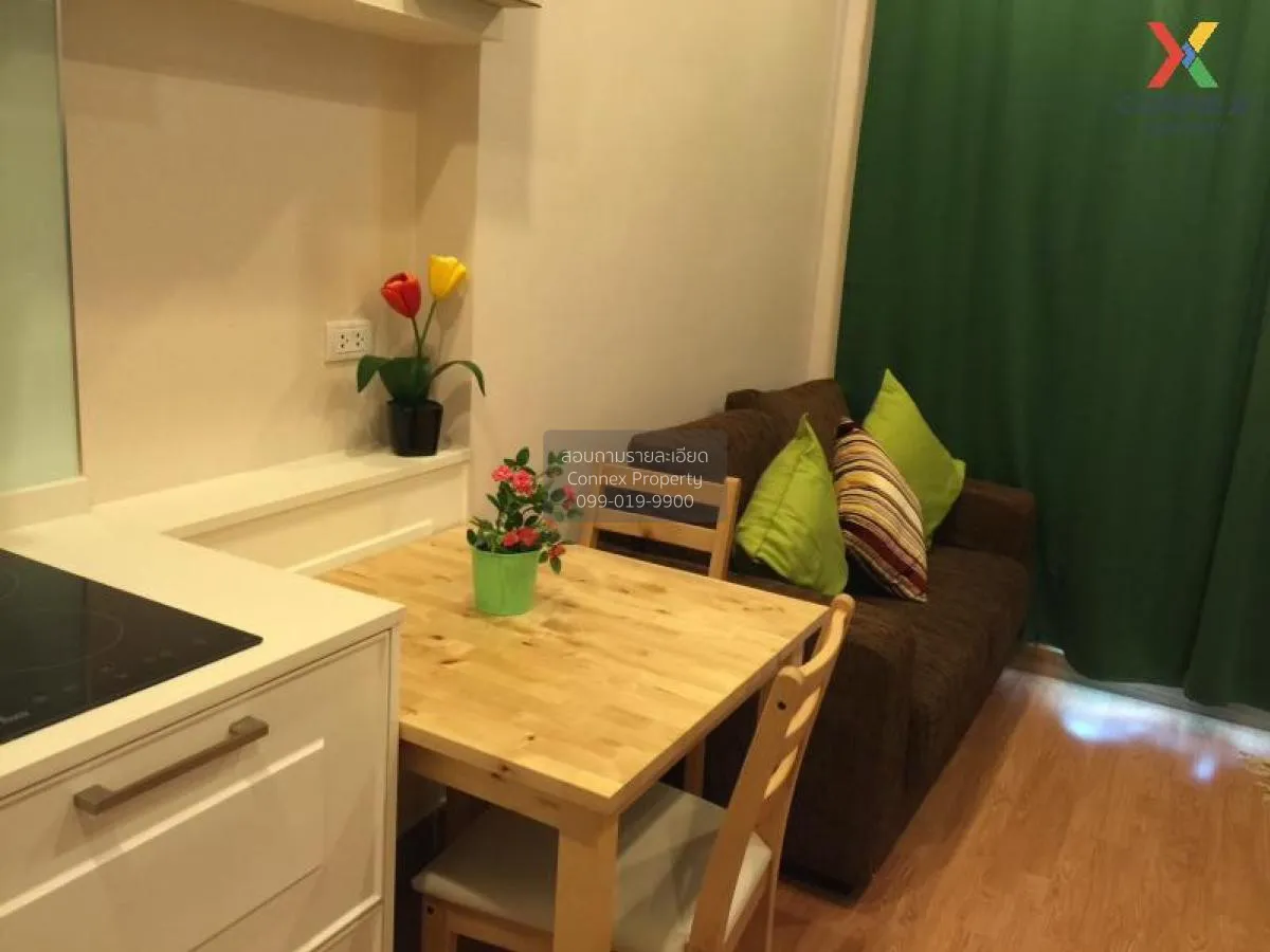 FOR SALE Condo , Q House Sukhumvit 79 , BTS-On Nut , Phra Khanong 3