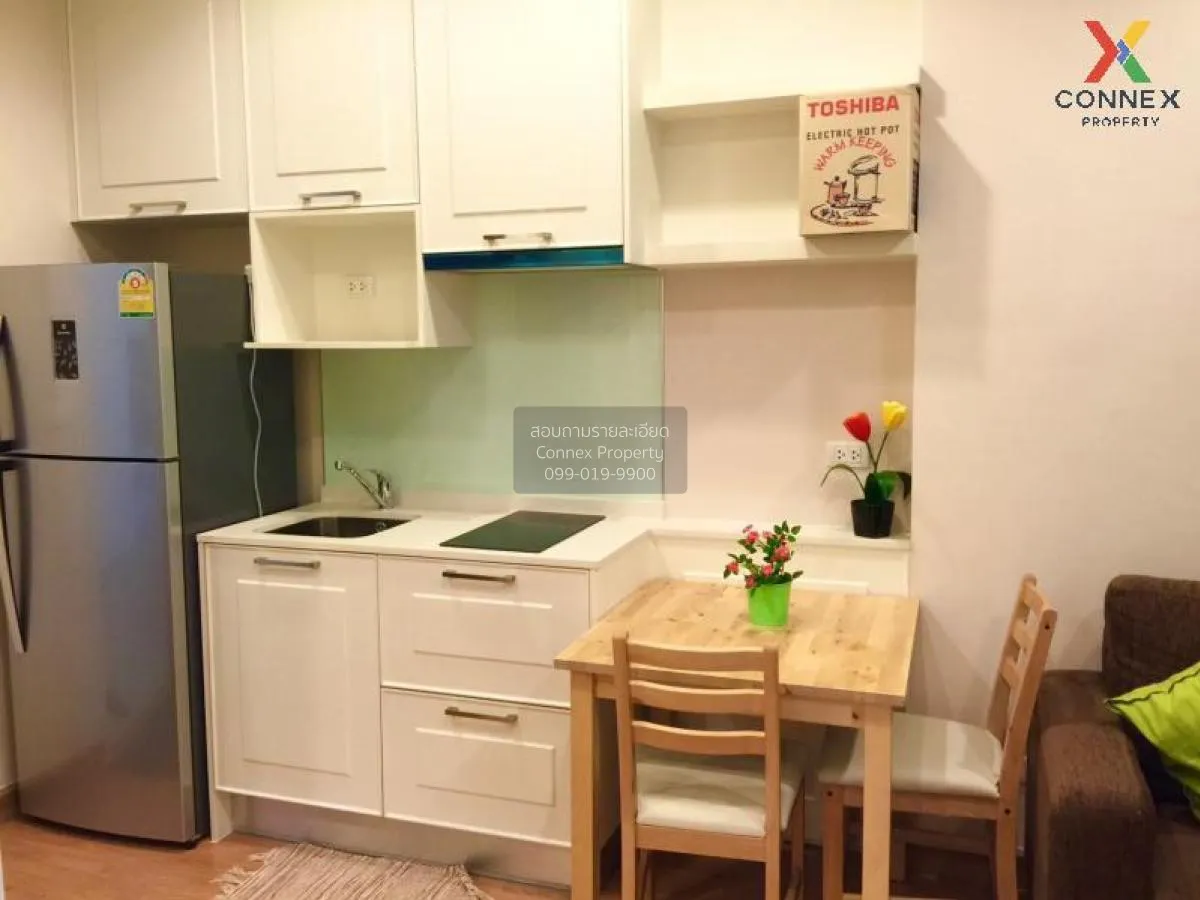 FOR SALE Condo , Q House Sukhumvit 79 , BTS-On Nut , Phra Khanong