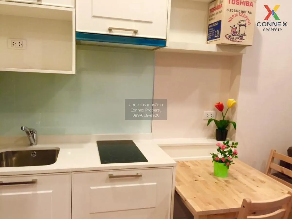 FOR SALE Condo , Q House Sukhumvit 79 , BTS-On Nut , Phra Khanong
