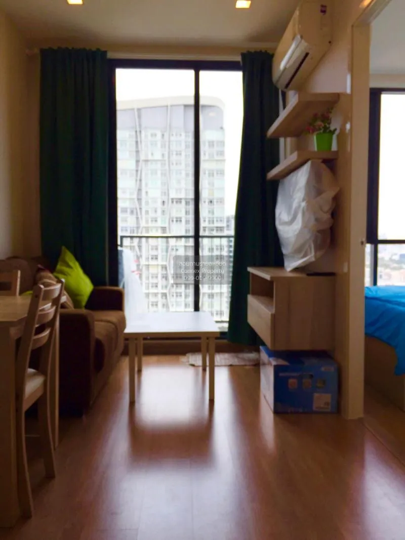 เช่าคอนโด  คิวเฮ้าส์ สุขุมวิท 79 BTS-อ่อนนุช พระโขนง เขต วัฒนา กร 4