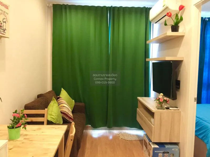 เช่าคอนโด  คิวเฮ้าส์ สุขุมวิท 79 BTS-อ่อนนุช พระโขนง เขต วัฒนา กร