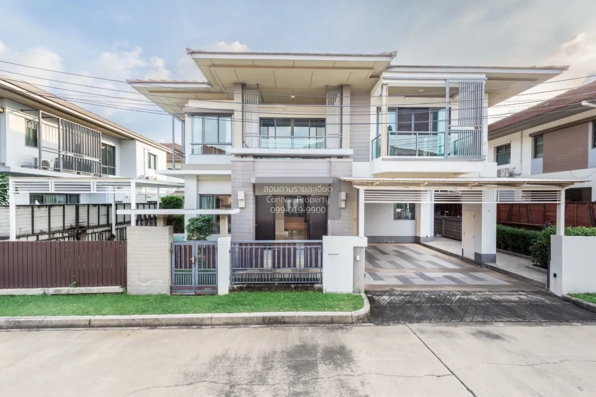 For Sale House , Setthasiri Chaiyaphruek - Chaengwattana , nice v 1