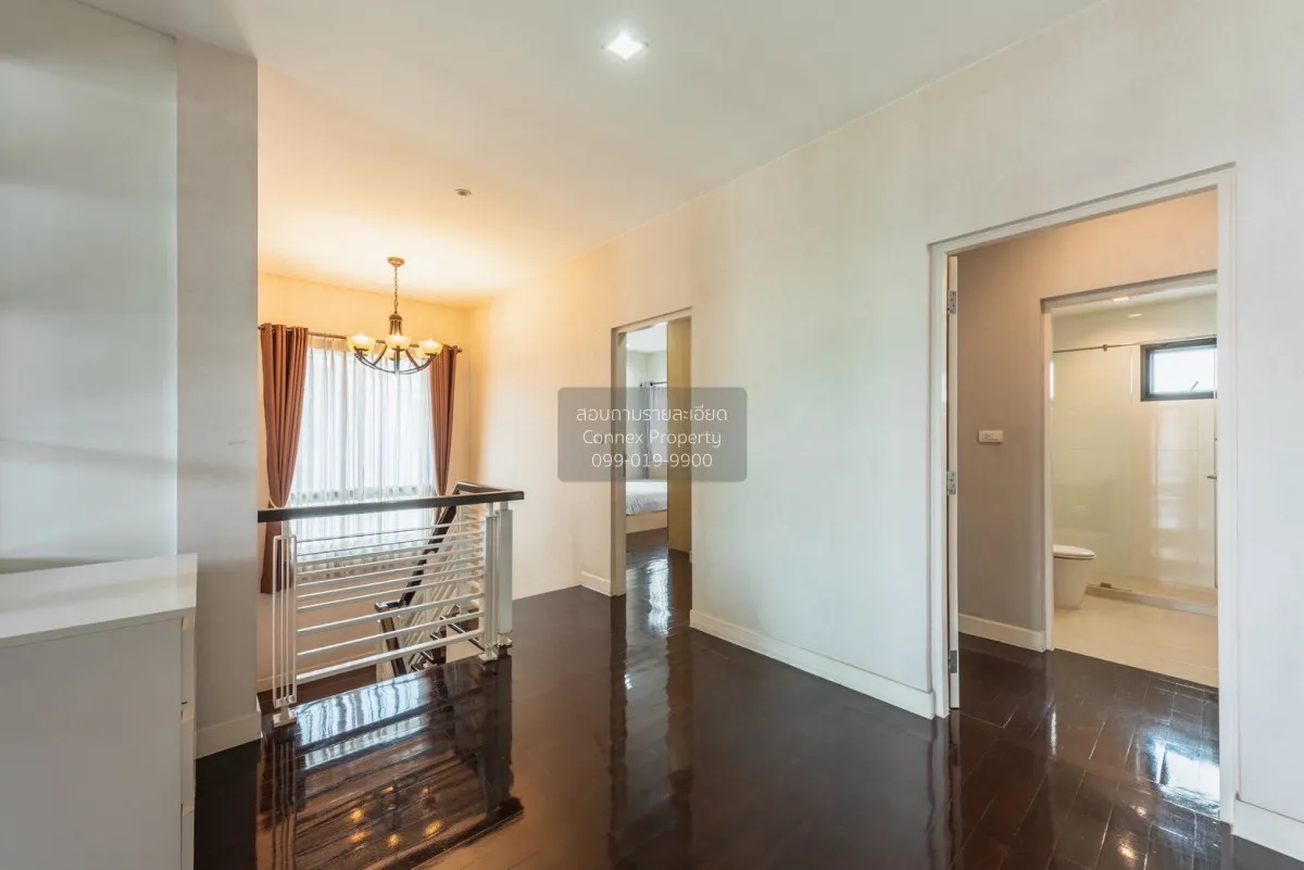 For Sale House , Setthasiri Chaiyaphruek - Chaengwattana , nice v