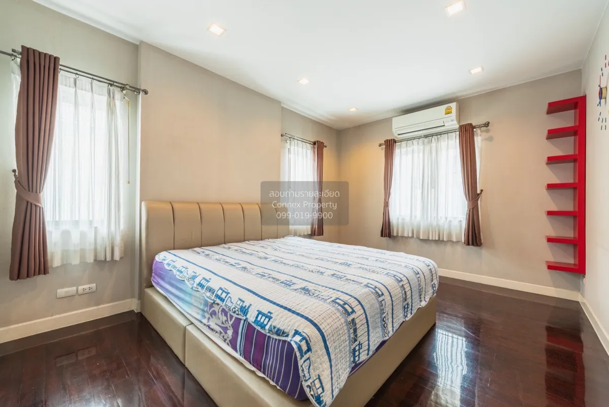 For Sale House , Setthasiri Chaiyaphruek - Chaengwattana , nice v