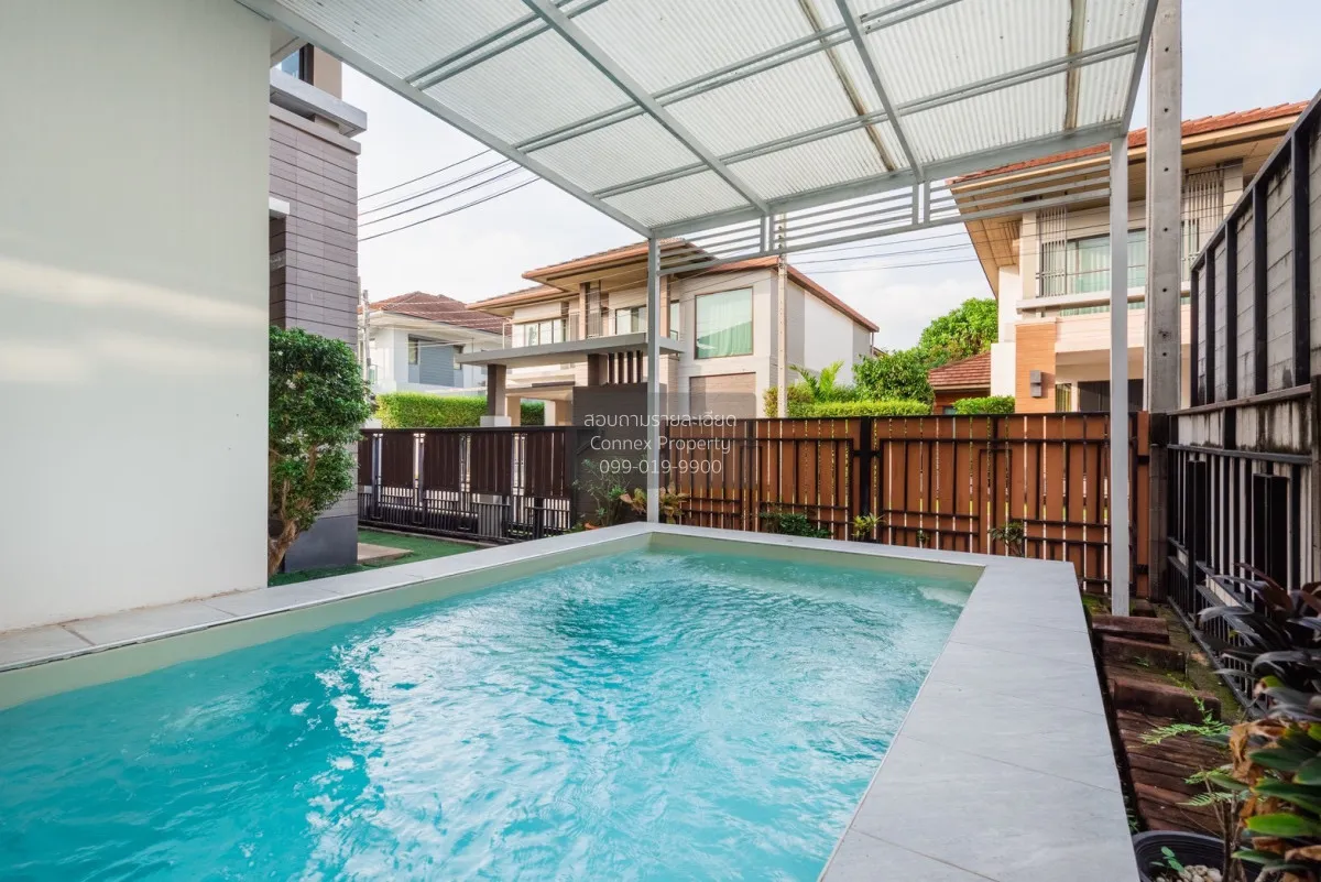 For Sale House , Setthasiri Chaiyaphruek - Chaengwattana , nice v