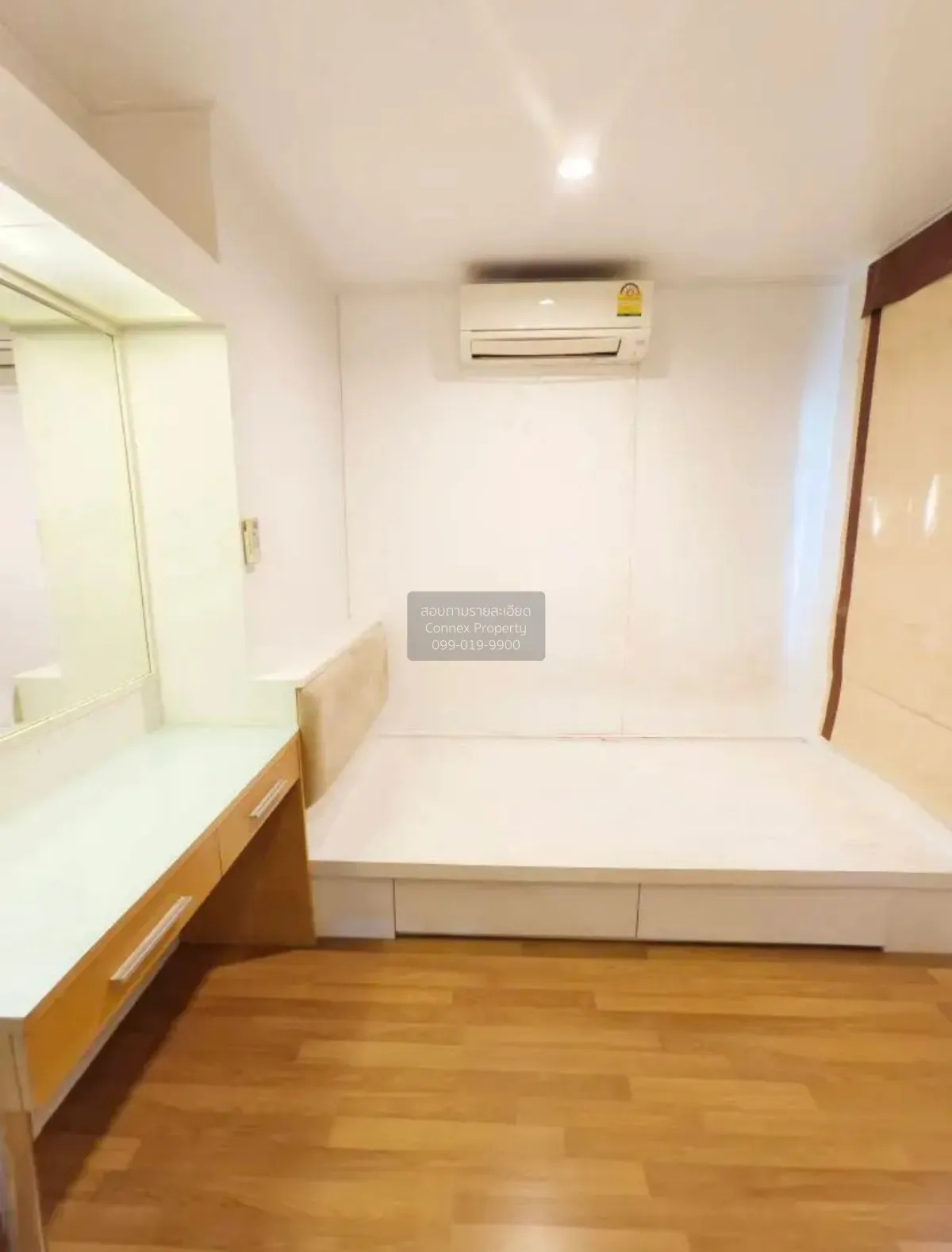 ขายคอนโด  ลุมพินี เพลส พหล - สะพานควาย วิวสวย ห้องมุม BTS-สะพานคว 3