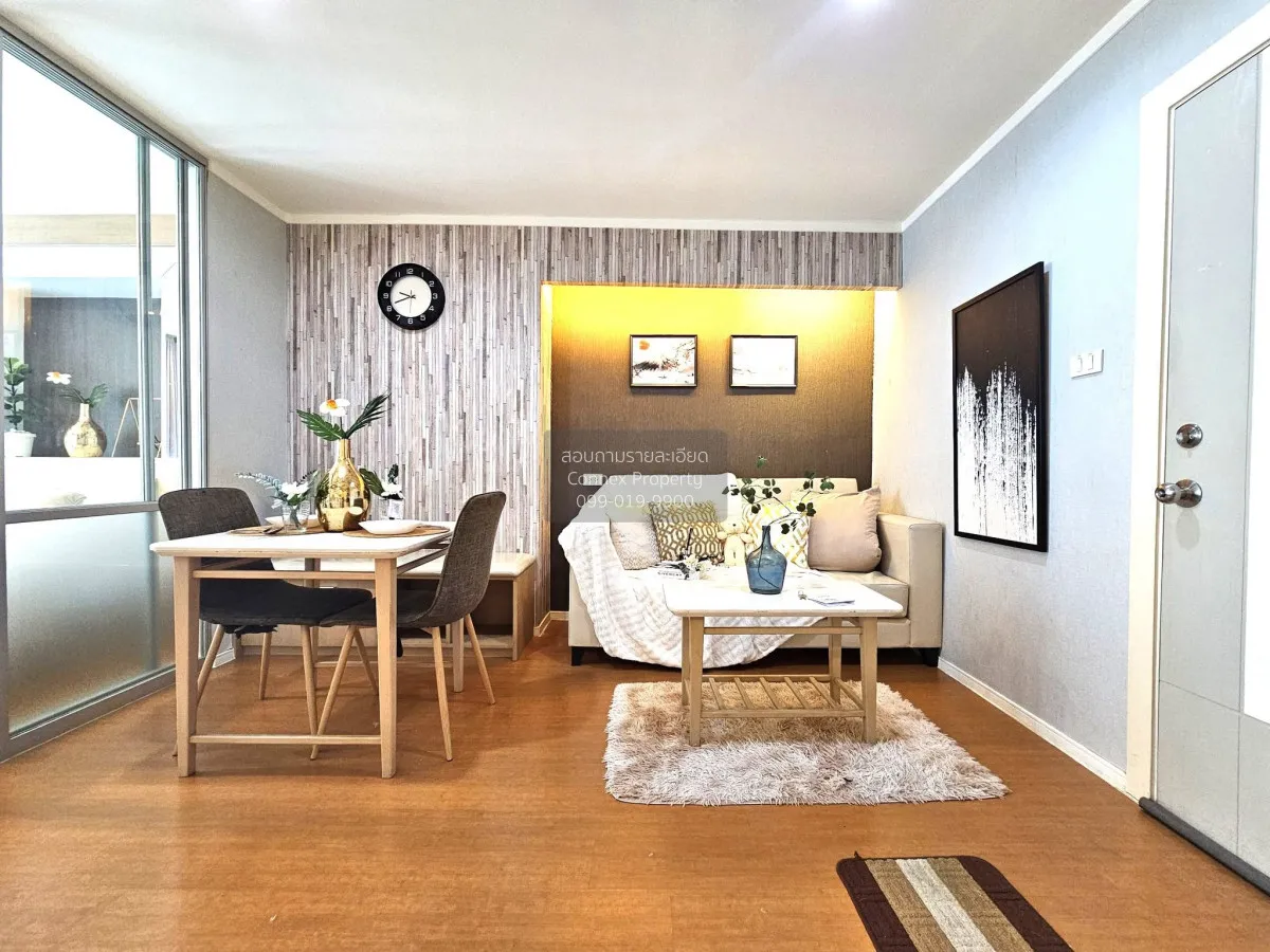 For Sale Condo , Lumpini Park Rattanathibet - Ngamwongwan , corne 1