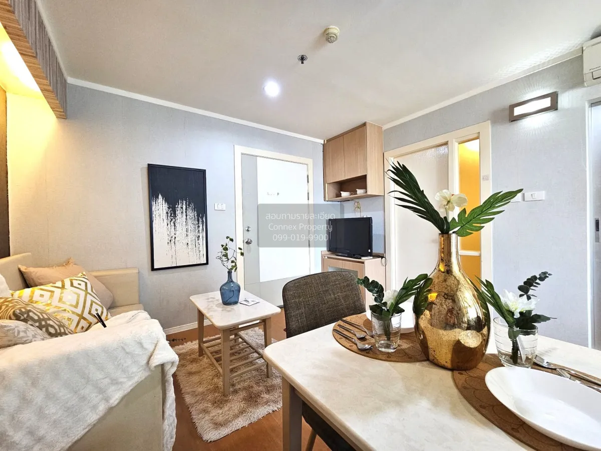 For Sale Condo , Lumpini Park Rattanathibet - Ngamwongwan , corne 2