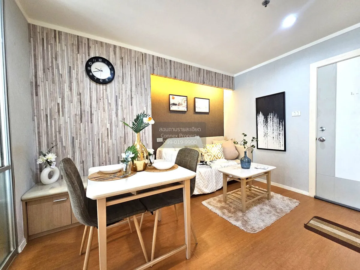 For Sale Condo , Lumpini Park Rattanathibet - Ngamwongwan , corne 3