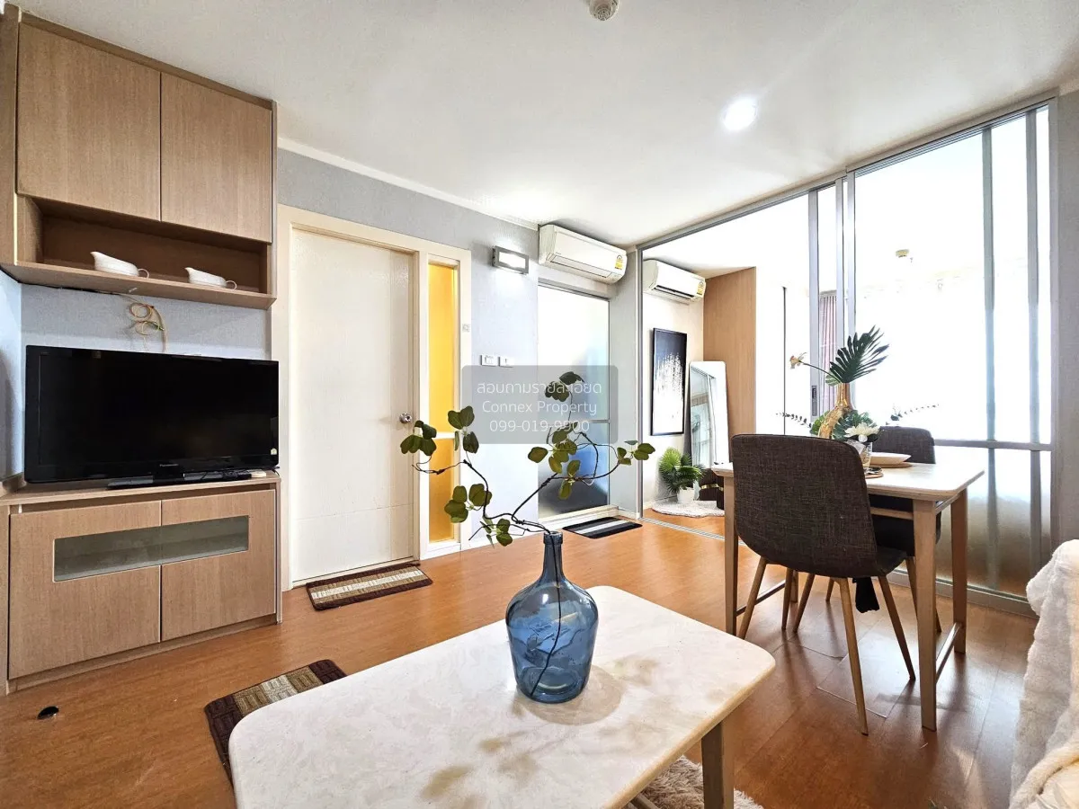For Sale Condo , Lumpini Park Rattanathibet - Ngamwongwan , corne 4