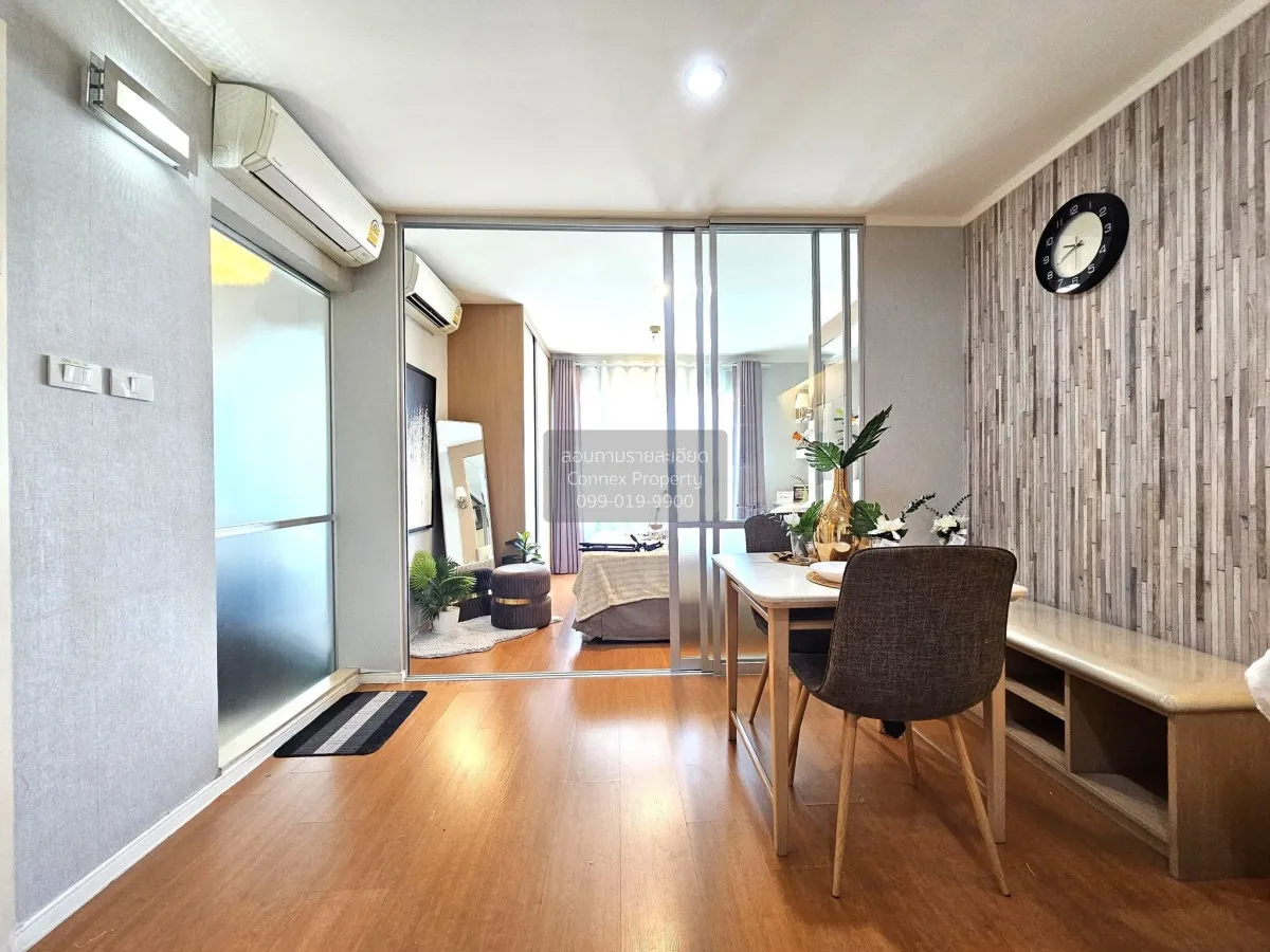 For Sale Condo , Lumpini Park Rattanathibet - Ngamwongwan , corne