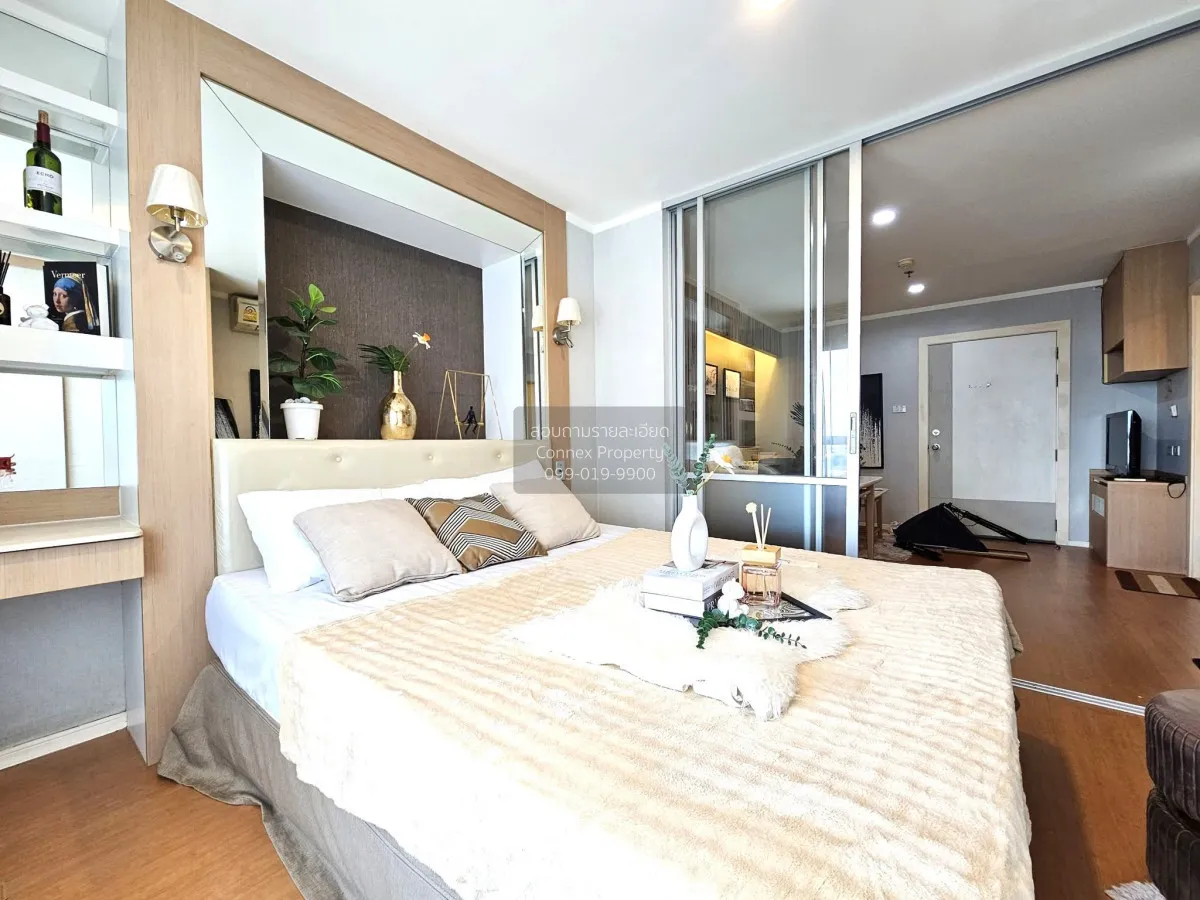 For Sale Condo , Lumpini Park Rattanathibet - Ngamwongwan , corne