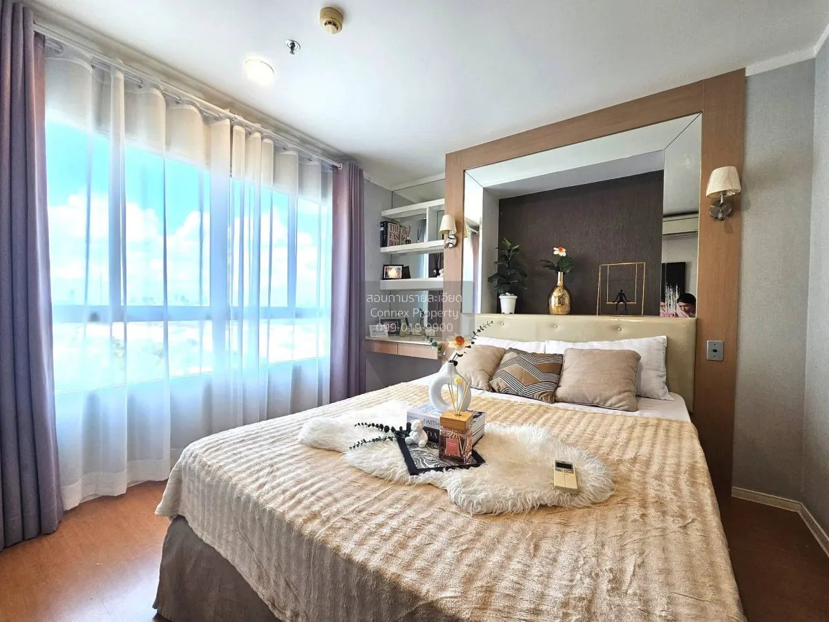 For Sale Condo , Lumpini Park Rattanathibet - Ngamwongwan , corne