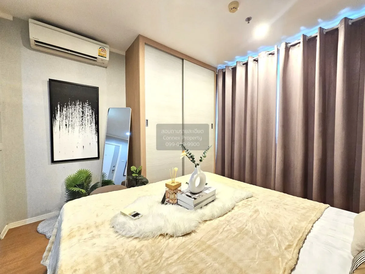 For Sale Condo , Lumpini Park Rattanathibet - Ngamwongwan , corne