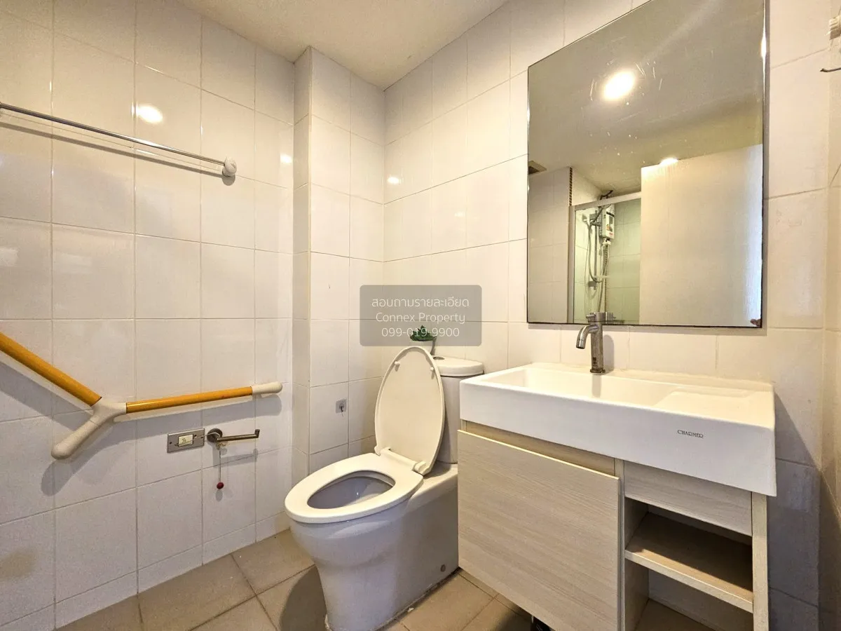 For Sale Condo , Lumpini Park Rattanathibet - Ngamwongwan , corne