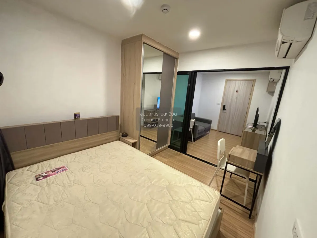 For Sale Condo , Chewathai Hallmark Ladprao-Chokchai 4 , corner u